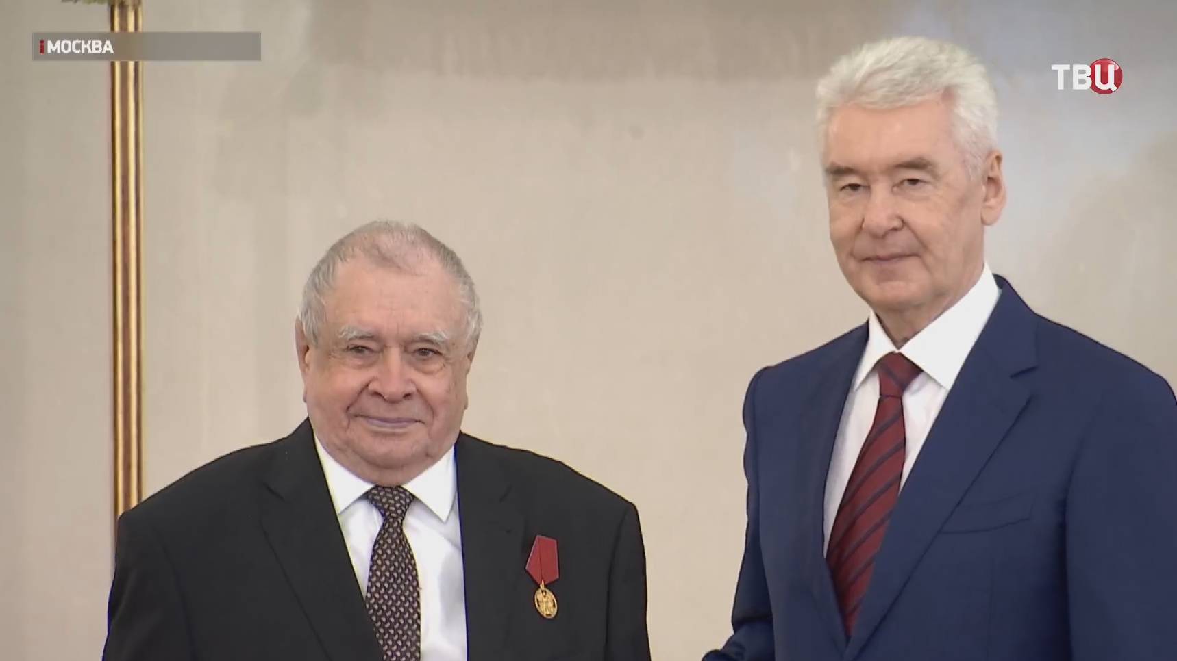 Собянин вручил награды заслуженным москвичам / События на ТВЦ