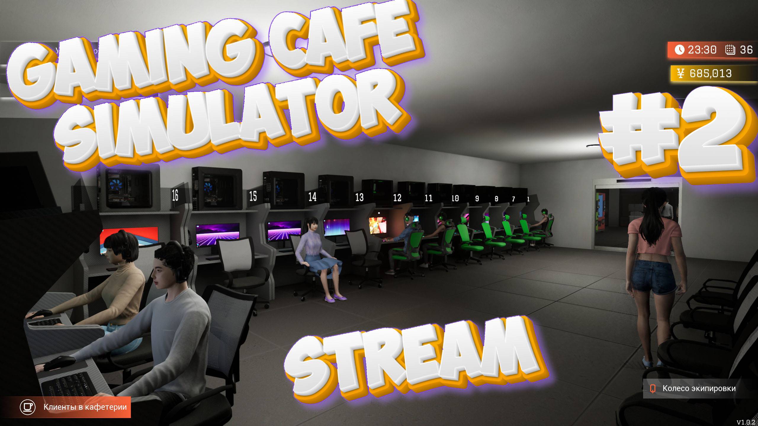 Вся правда о Компьютерном клубе The DEADLY TRUTH About Gaming Cafes That Nobody Wants You to Know