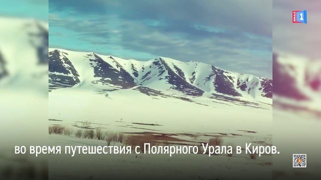 Красоты необъятной России