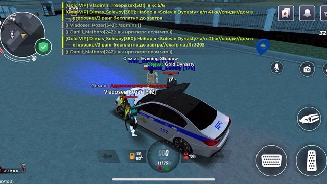 ScreenRecording_06-09-2025 22-41-20_1