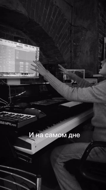 Тони во мне...🌊