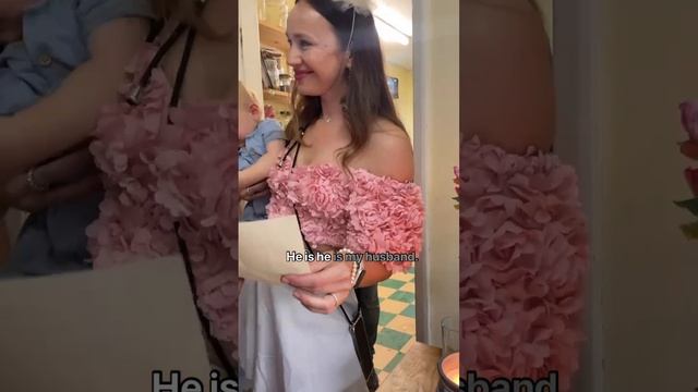 Я твой свет.