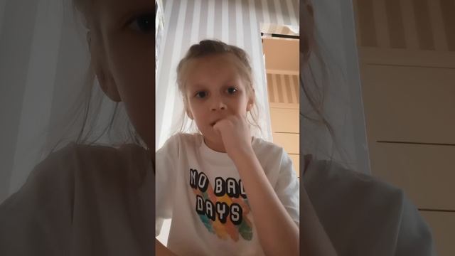 VID_20250609_135856.mp4