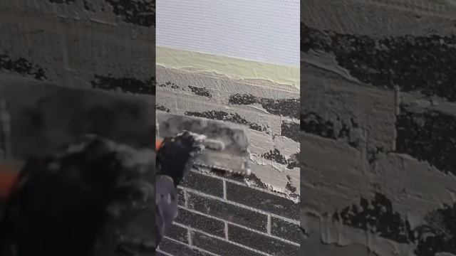 Пример использования АМК в интерьере+ наглядный монтаж