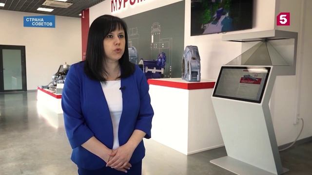 9 класс на экскурсии в МУРОММАШ