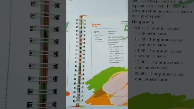 VID20250609003821