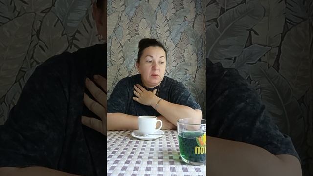 ДОБРЕЙШЕГО ☕😘❗УТРЕННЯЯ ПЛАНЁРКА 😍