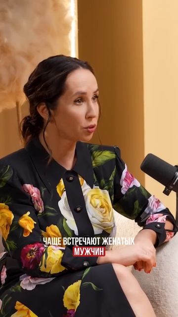 Почему мужчины уходят из семьи? Больше о психологии отношений на нашем канале