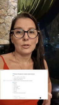 Как с помощью ChatGPT выучить иностранный язык за 2 месяца_ #chatgpt #нейросети