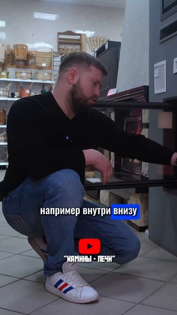 ASTOV: футеровка для топки — залог эффективного и безопасного горения