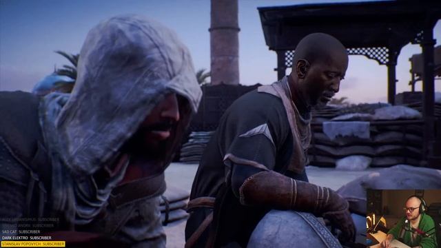 🛑 Брудна Стіна | PlayStation Showcase 2023