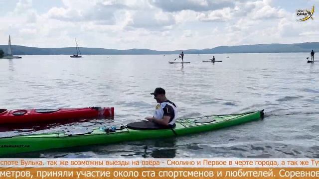 новости   Жемчужный 24