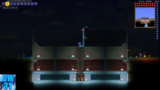 🔴Тиррурка-Строим новый дом-Terraria!🔴