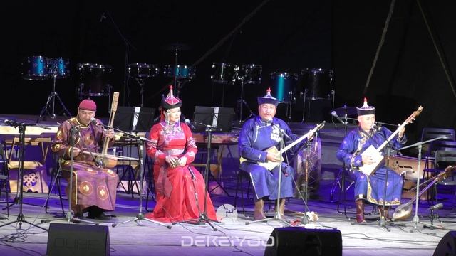 Чиргилчин