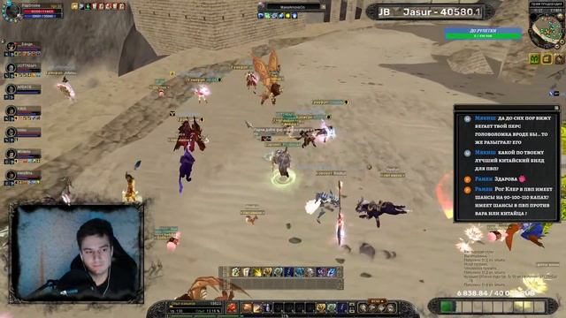Silkroad Online|Гиперион UNIQ-EVENT!