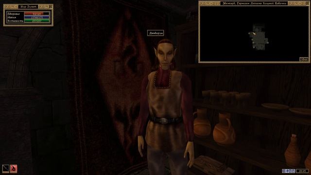 Morrowind [Fullrest Repack] - 29) Осмотр фортов Эбенгарда