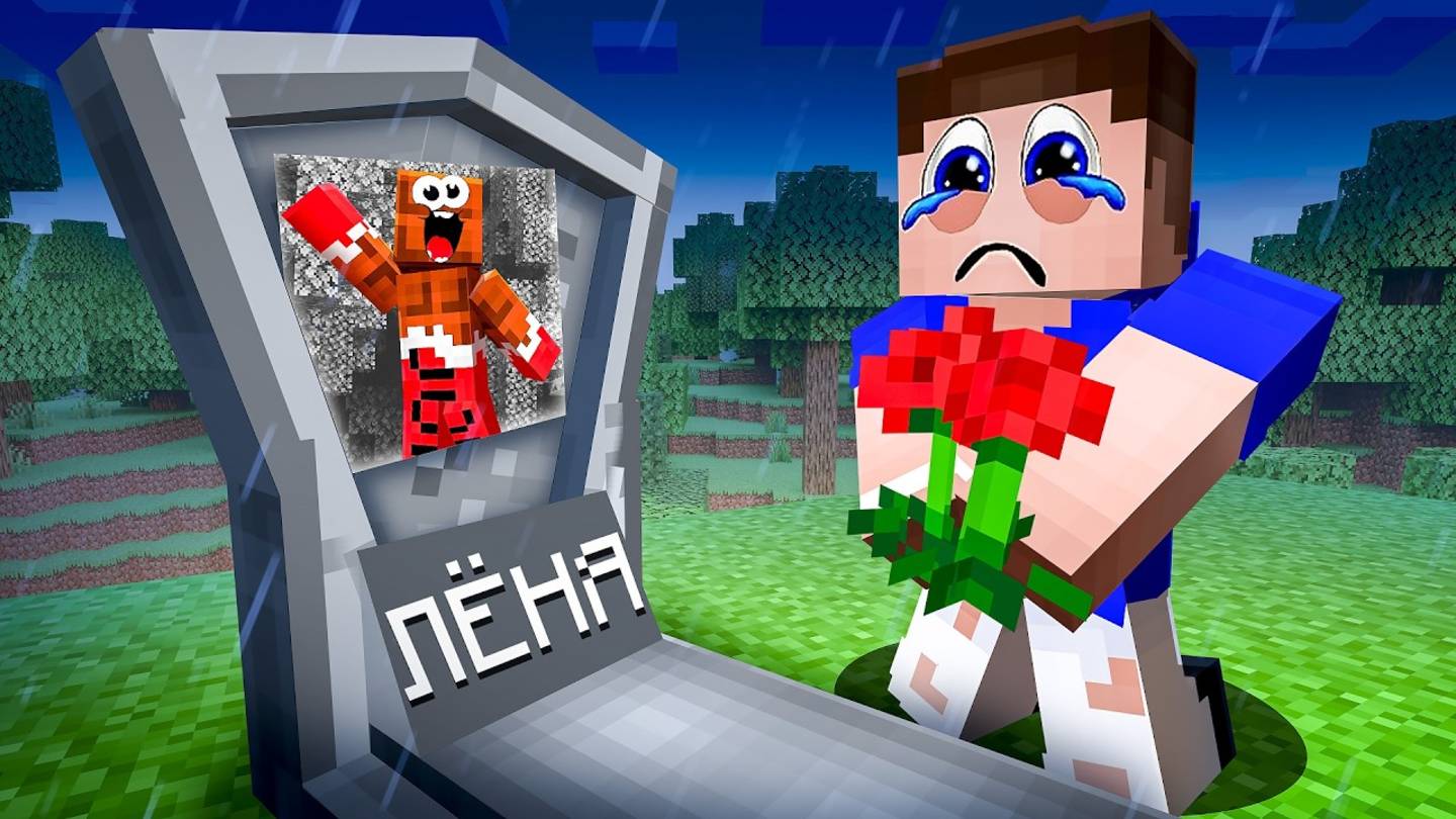👹 Я ПРОДАЛ ДУШУ ДЪЯВОЛУ и ВОТ ЧТО СЛУЧИЛОСЬ! Майнкрафт   Minecraft