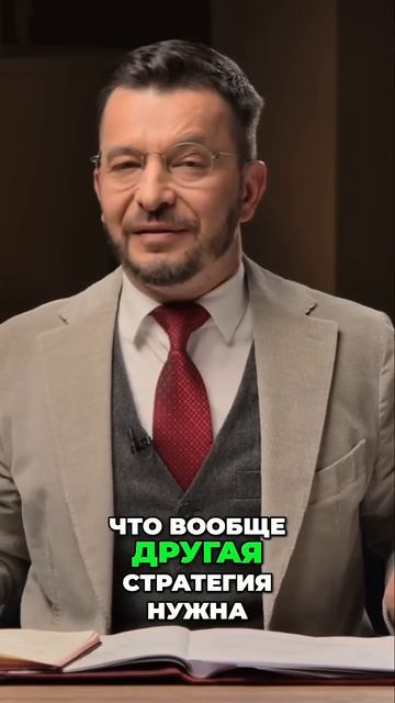 Полная версия на канале