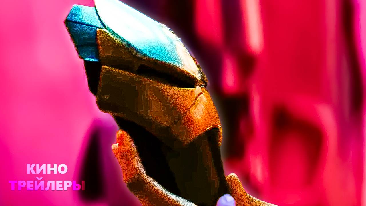 Железное сердце (1 Сезон)⚡🤖Русский трейлер #2 (Субтитры, 2025) Фантастика, боевик, фэнтези