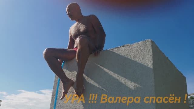 2025 май SIDE TURKEY 🇹🇷 2 серия турецкие будни и спасение Валеры