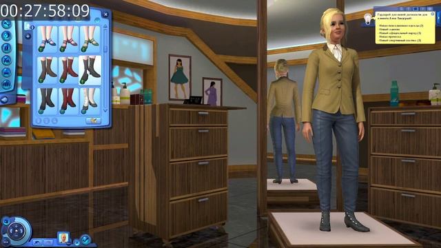The Sims 3 - Krista Plays - Образ для успешных | Эпизод 8
