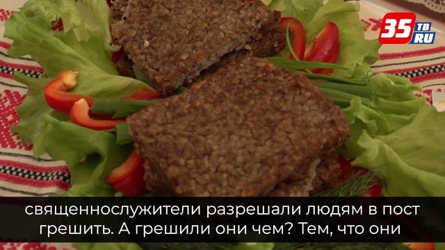 В Вологде шеф-повара состязались в приготовлении постных блюд на фестивале православной кухни