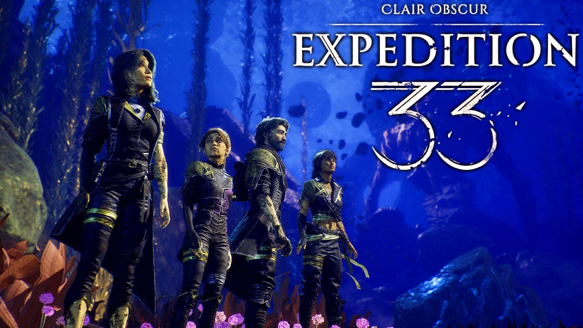DBD | 🎭Лики Забвения — 33-й Марш🔮