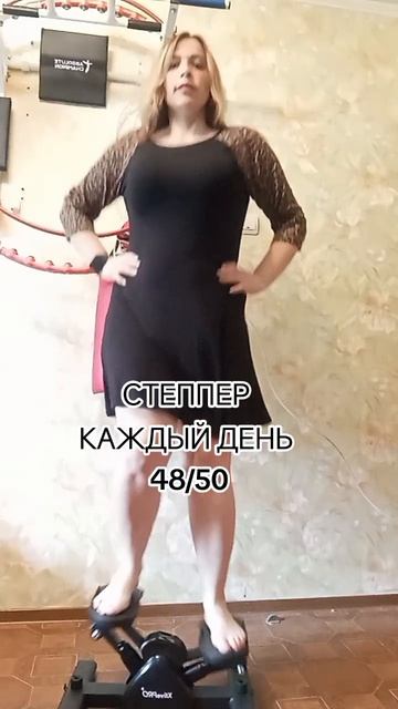 48 день моего челенджа.mp4