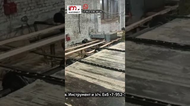 «Арктант Б-652» в работе.