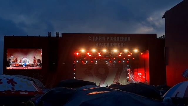 Выступление Пелагеи в Красноярске