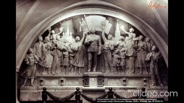THE GOLDEN MIDDLE IN RUSSIAN/SOVIET HISTORY