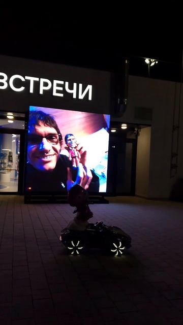 КОГДА НЕ ТОЛЬКО ТЕБЯ ЗОВУТ ЕВА %%%%
