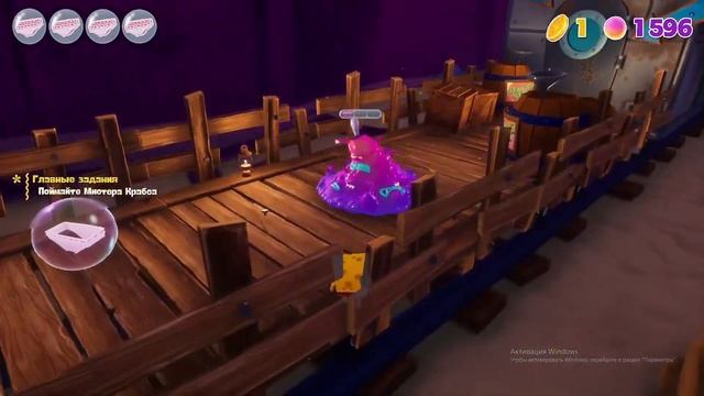 ЖОСКО ПРОХАЖУ SPONGEBOB SQUAREPANTS THE COSMIC SHAKE #1