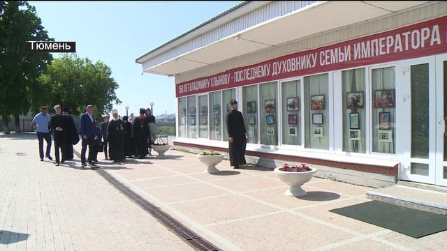 Тюменцы приложились к мощам святителя Тихона