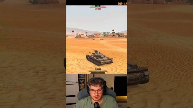 утро в танках  Tanks Blitz