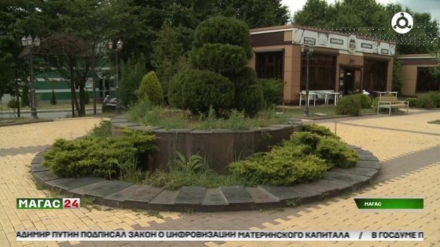 В Магасе благоустраивают Аллею спортивной славы