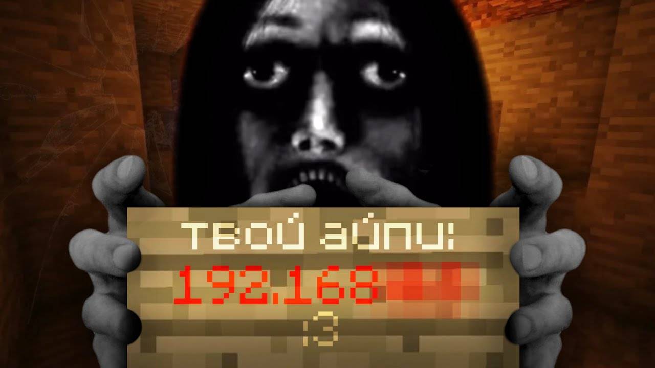 Этот ХОРРОР Мод Знает Обо Мне ВСЕ... Inside The System