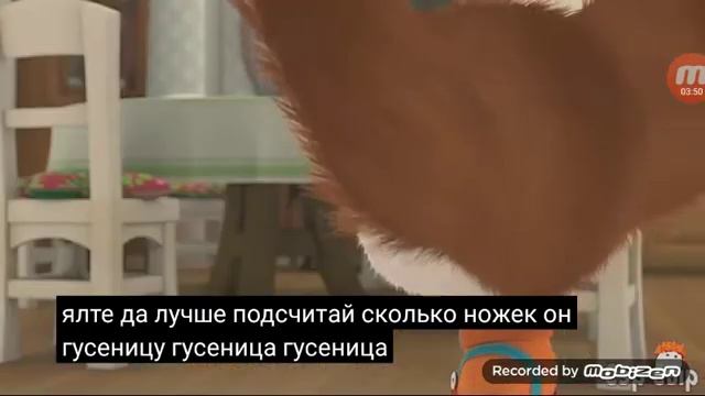 Барбоскины без мата ,смотри до конца полная ржака тебе