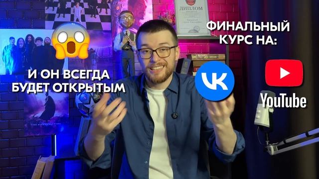 КАЖДЫЙ в РОССИИ сможет подготовиться к ОГЭ/ЕГЭ по Мате