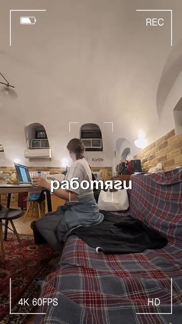 Чел придумал гениальный способ разоблачить свой змеиный коллектив на работе. 

Оказалось, что он не