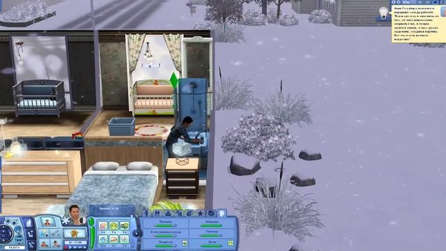 The Sims 3. Синдерелла (Челлендж) #13. Трудно быть мамой