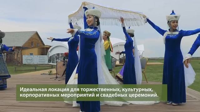 Видеопрезентация свадебная Этнопарк Золотая Орда