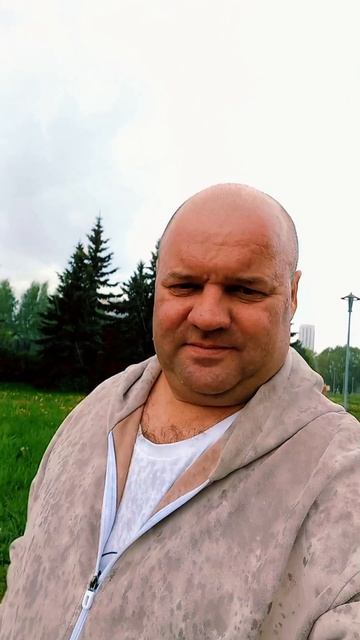 Цитата!