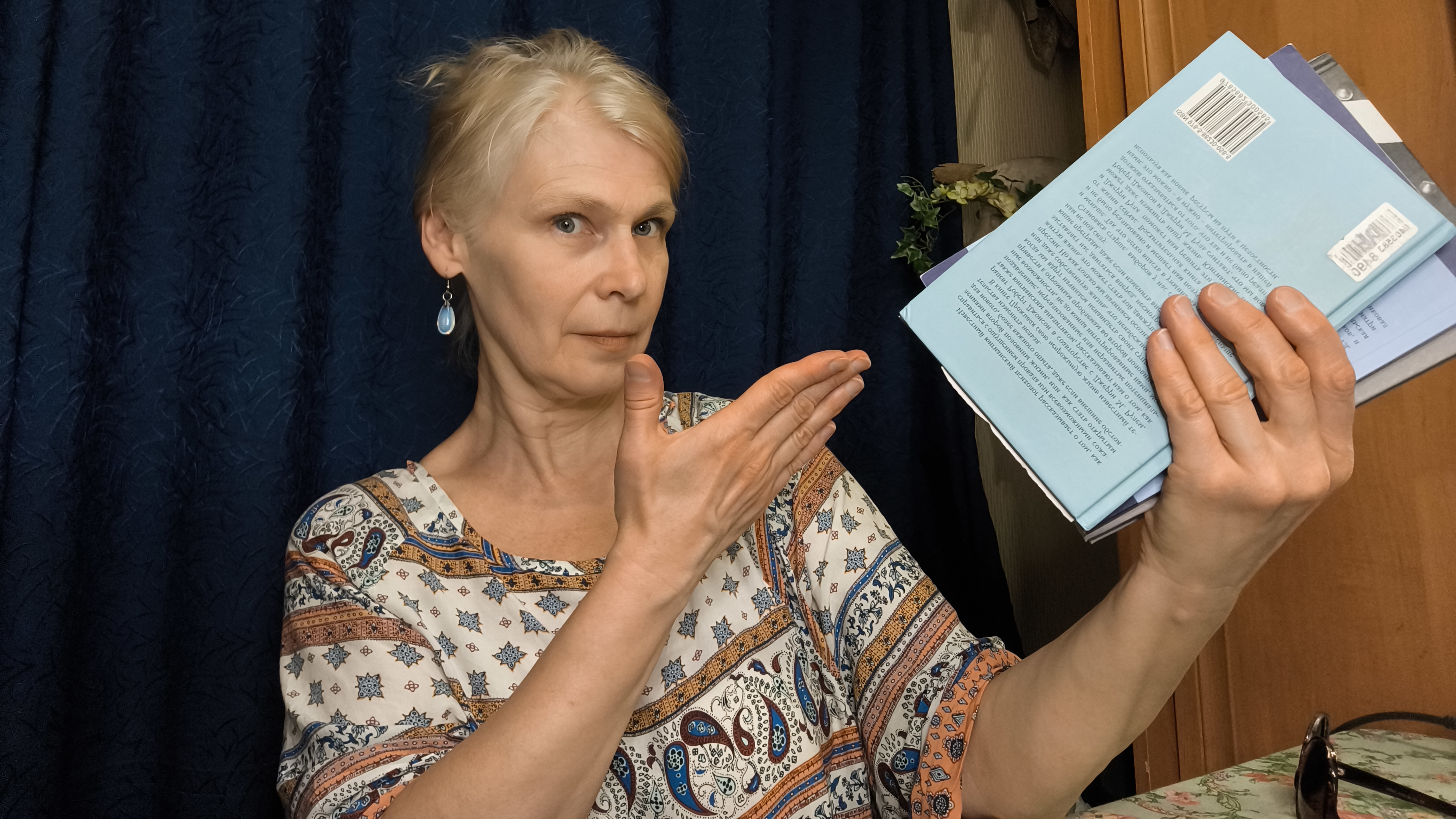 хороший челлендж читать, делюсь какие книги выбрала