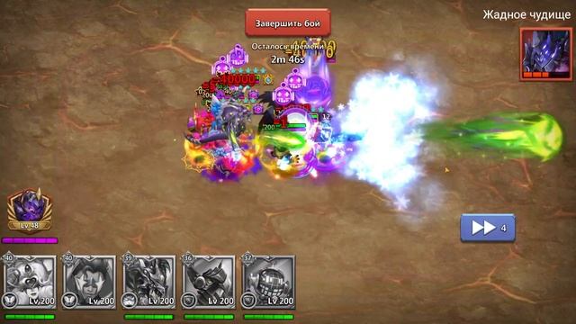 КОРОЛЕВСКАЯ БИТВА 30 УРОВЕНЬ ✪ БИТВА ЗАМКОВ CASTLE CLASH
