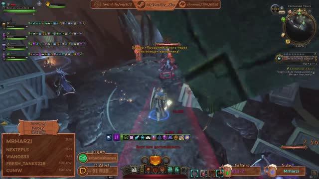 NWO [M31] - RU | EU server