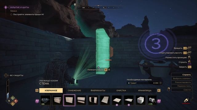 Первый Взгляд Dune Awakening Beta Weekend