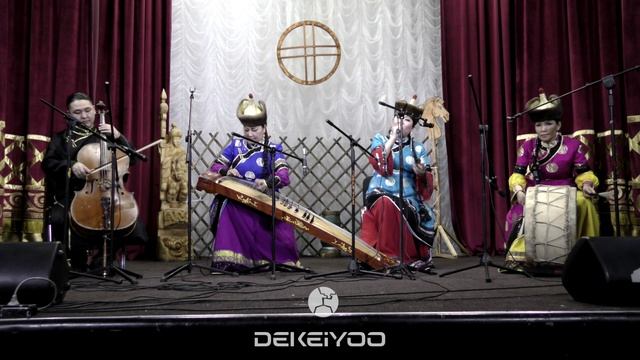 Угулза бөлүү - Эзир-Кара