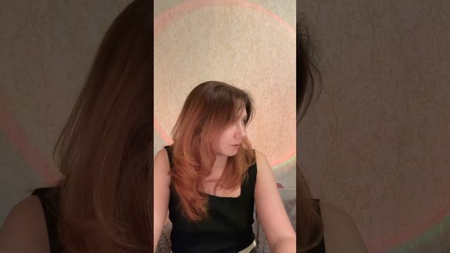 Сначала мы становимся эгоистами
