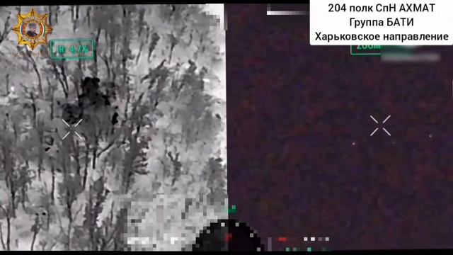 Апти Алаудинов "АХМАТ". Уничтожение живой силы, блиндажа и наблюдательного пункта противника